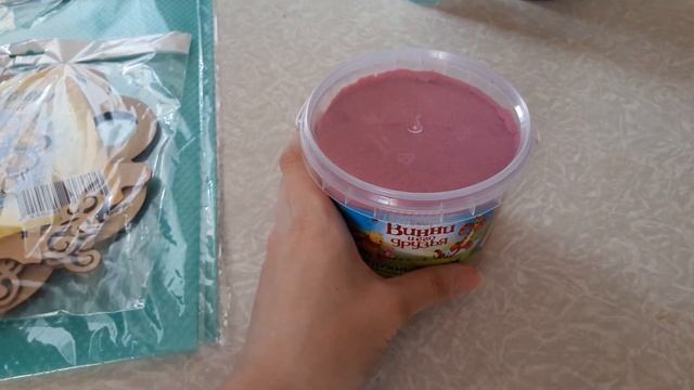 Прогулка в Фикс Прайс Екатеринбург, что купили !? Fix Price апрель смотреть онлайн