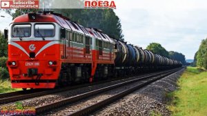 Автомобили для детей : Названия и звуки транспорта | Развивающее и Обучающие видео для детей