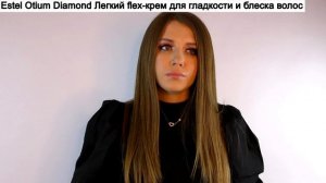 Как отрастить волосы. Отвалились волосы после осветления.