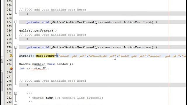random generator in java смотреть онлайн
