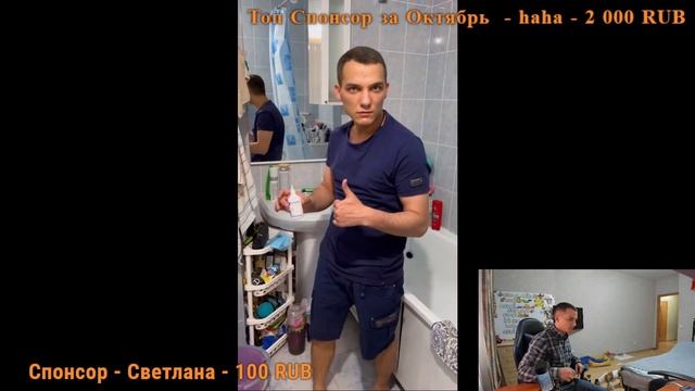 Человек Собаке Друг / 21.10.2023 смотреть онлайн
