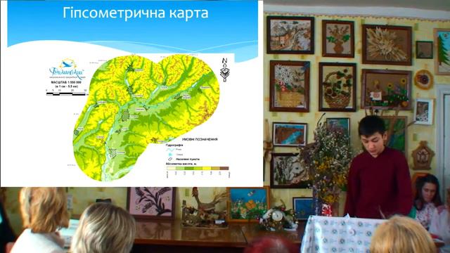 Олексій Драгун "Рельєф" інтернет - олімпіада "Крок до знань 2017" Великописарівська райСЮН смотреть онлайн