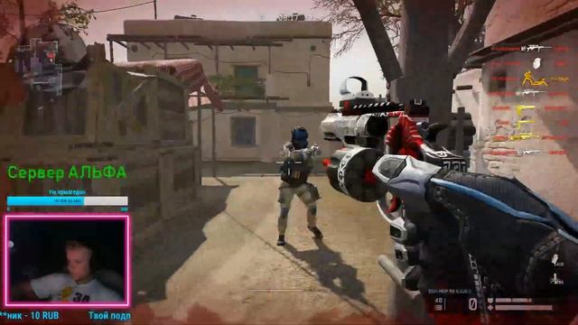WARFACE СТРИМ | Империя | РМ | 3 неделя АРМАГЕДДОНА смотреть онлайн