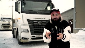 КамАЗ. Каким ты был, таким и остался. (ASATA channel).