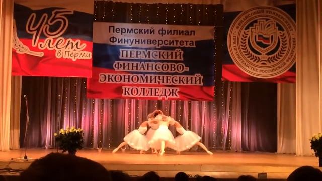 Шоу-балет Device show г. Пермь Балерины смотреть онлайн