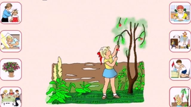 Аудиостихи, Елена Благинина, Вот какая мама. смотреть онлайн