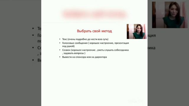 РЕКРУТИНГ. С чего начинать и что нужно понимать смотреть онлайн