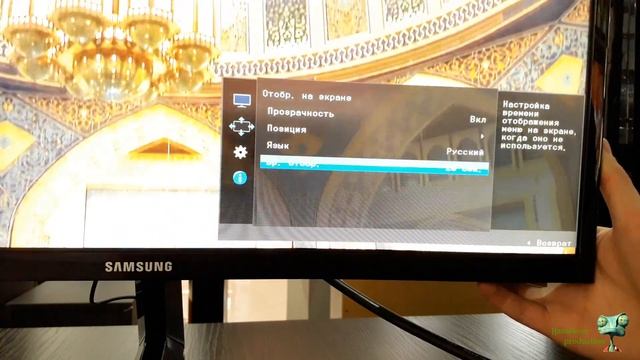 Обзор монитора Samsung LC24F396FHI (Изогнутый экран, FullHD, недорого) смотреть онлайн