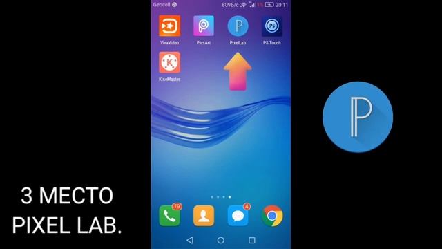ТОП 5 ПРОГРАММ ДЛЯ ФОТОШОПА+СЫЛЛКА НА СКАЧИВАНИЕ смотреть онлайн
