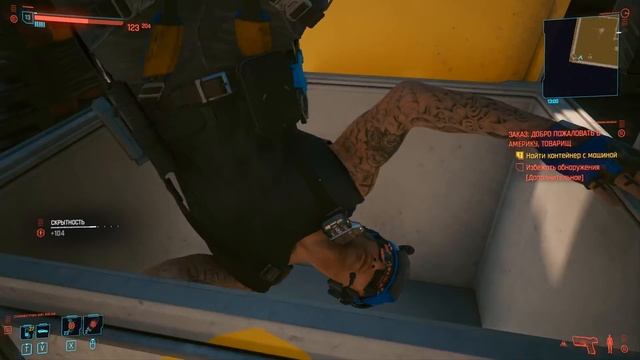 Такой себе Cyberpunk2077 [ОБЗОР] смотреть онлайн