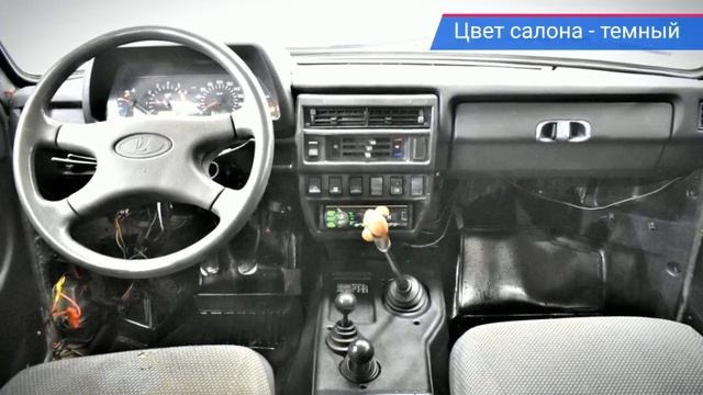 LADA (ВАЗ) 2131 (4x4) с пробегом 2010