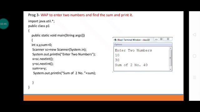 Java sum of two numbers program (PART A-2) смотреть онлайн