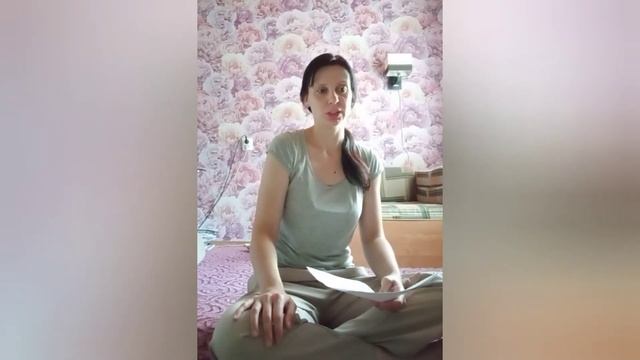 Свами Шивананда "Практика Карма-йоги", Универсальные законы, Закон кармы. смотреть онлайн