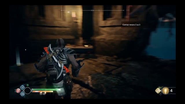 God Of War. ПЕРЕПРАВА 100% на платину. Все артефакты, все вороны, все сундуки.