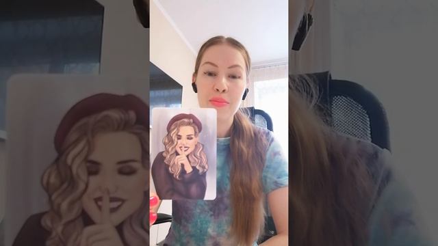 Меняем жизнь к лучшему! Работа с метафорическими картами:"Радости каждого дня" автор Э. Алехина смотреть онлайн
