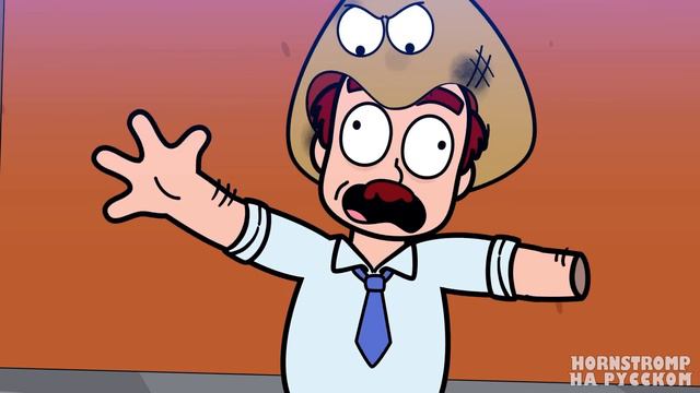 ПОУ - БУДУЩИЙ ИЗБРАННИК! _ Bou's Revenge - Анимации на русском смотреть онлайн