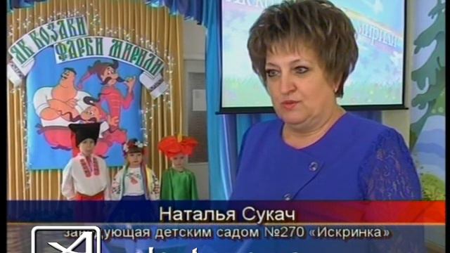 Детский сад смотреть онлайн