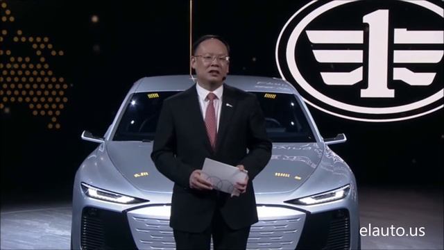 Audi Presentation at the Shanghai AutoShow 2021 смотреть онлайн