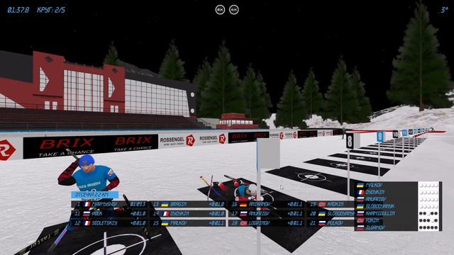 ИНДИВИДУАЛЬНАЯ ГОНКА В NGL BIATHLON С ПОДПИСЧИКАМИ | КУБОК МИРА | 6 ЭТАП В ХОХФИЛЬЦЕНЕ смотреть онлайн