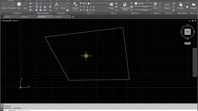 Замкнутый контур AutoCAD смотреть онлайн