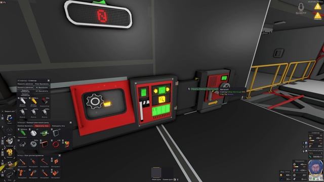 Stationeers - автоматизация станков ► ВЫЖИВАНИЕ НА ЕВРОПЕ #3 смотреть онлайн