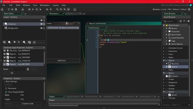 Массивы [Game Maker Studio 2] смотреть онлайн