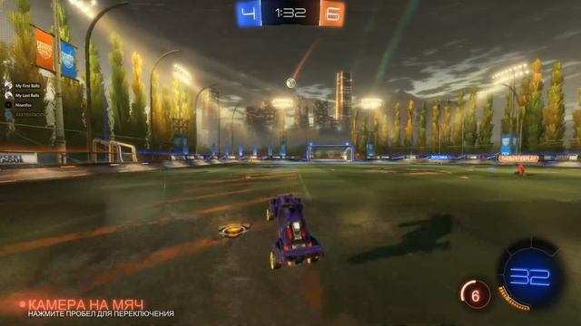 Это ROCKET LEAGUE смотреть онлайн