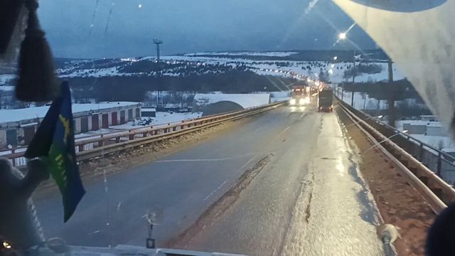 Урал (Сим) зима смотреть онлайн