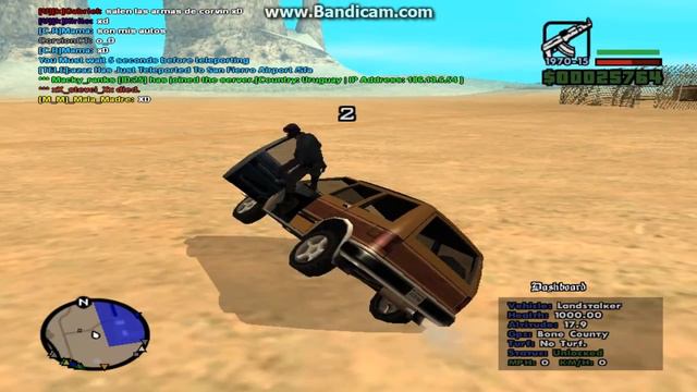 чать 2 смотреть онлайн