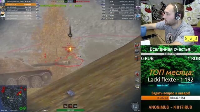 E25 и Cromwell B обкатываем! | Wot Blitz