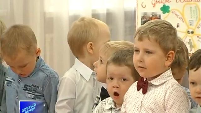 Профессиональный праздник-День воспитателя. смотреть онлайн