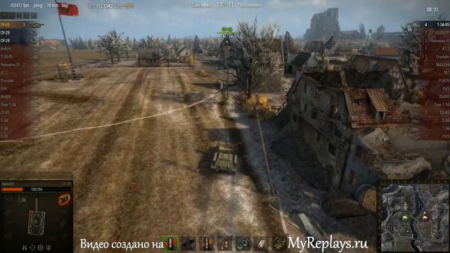 WOT: Эрленберг - СУ-85 - 3 фрага