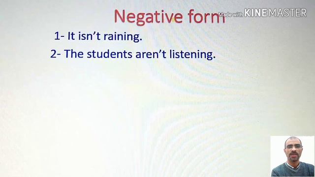 Present Continuous = زمن الحاضر المستمر