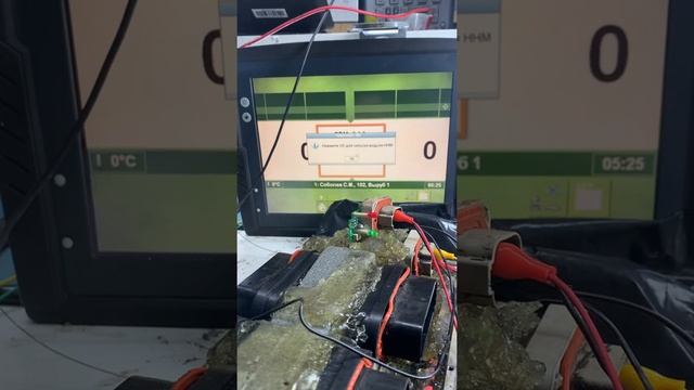 Ремонт Timbermatic PC и блок харвесторной головки HHM F619559 смотреть онлайн