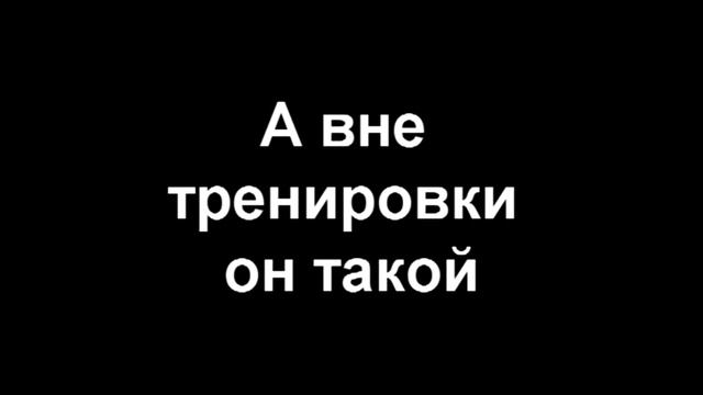 Артур Мартиросян смотреть онлайн