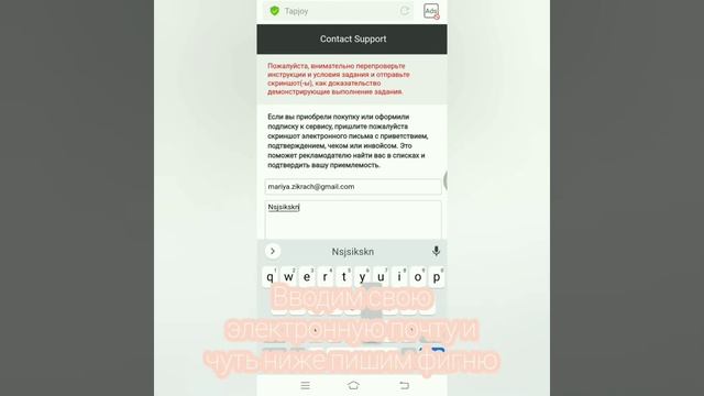 ~Как получить бесплатные алмазы в игре ZEPETO~ смотреть онлайн