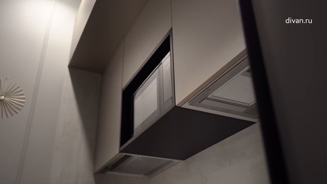 ?КРОШЕЧНЫЕ АПАРТАМЕНТЫ с КРОВАТЬЮ ТРАНСФОРМЕРОМ? смотреть онлайн