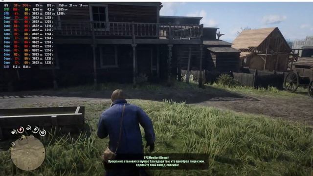 RDR2 on RX470 l РДР2 на рыксе 470 смотреть онлайн