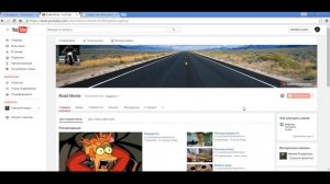 Как включить отключить монетизацию видео на YouTube