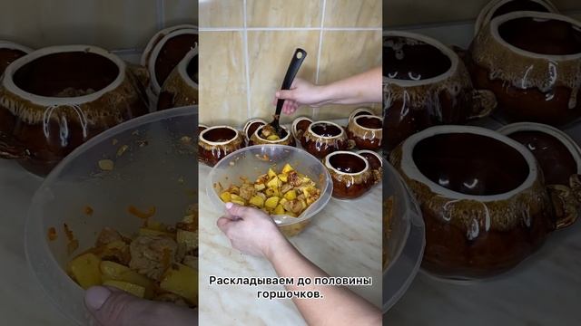 Живопись на Стекле и Порцеляне