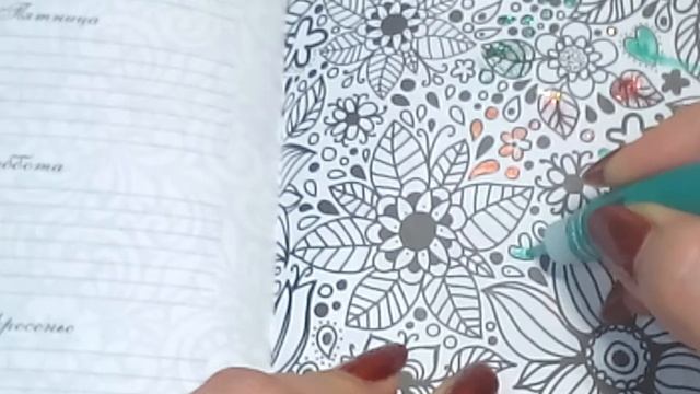 ГЕЛЬ-БЛЕСТКИ!!!