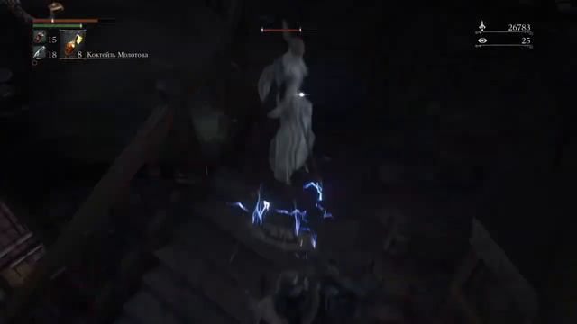 Bloodborne смотреть онлайн