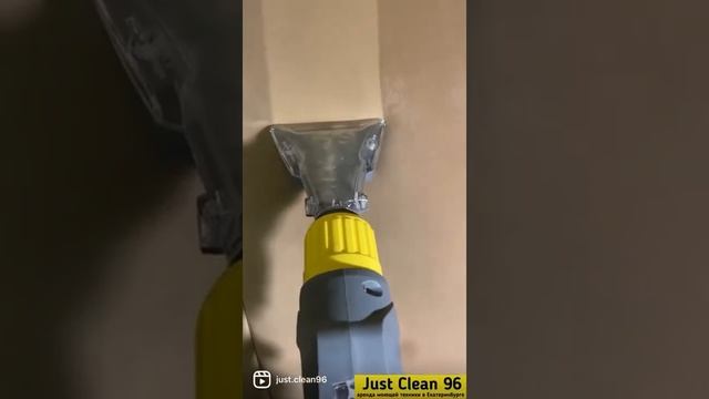 Химчистка дивана моющим пылесосом смотреть онлайн