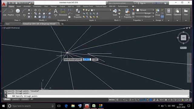 AutoCad # 8 (Hindi / Urdu) смотреть онлайн