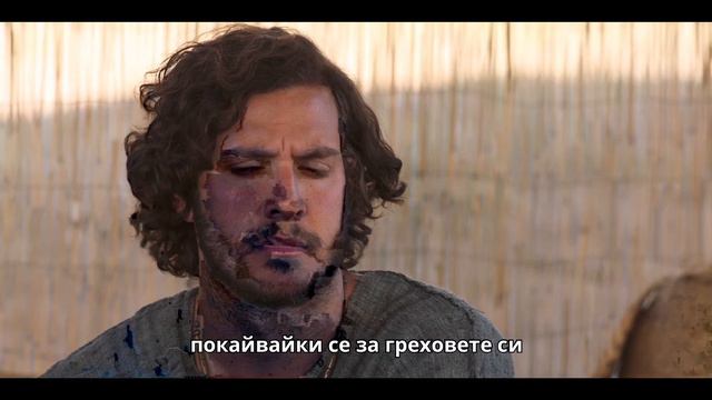 11 - Нефи преподава учението на Христа смотреть онлайн