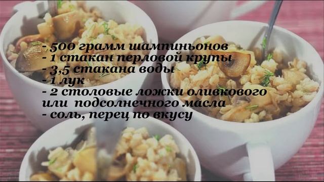 Рецепты семейного ужина от Яны