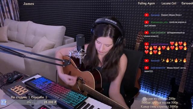 Музыкальный стрим, гитара и общение :) 23.02.23 смотреть онлайн