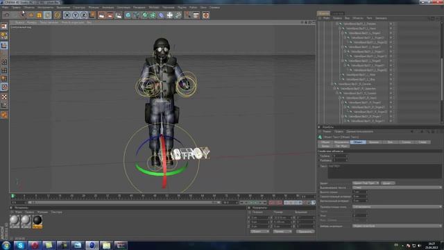 [TUTORIAL] КАК ИЗМЕНИТЬ МОДЕЛЬ ИГРОКА CS:S В [CINEMA_4D] смотреть онлайн