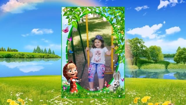 Катя Бужинская "Доченька моя пока мала" (Видео на заказ из ваших фотографий) смотреть онлайн