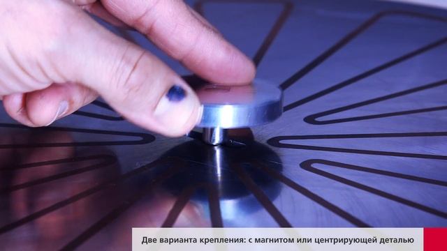 W 40 – Две варианта крепления: с магнитом или центрирующей деталью смотреть онлайн